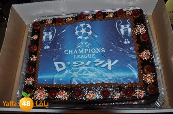 mkabayyaffa604 (2).JPG